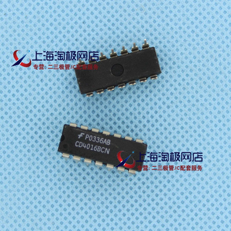 cd4016bcn 模拟开关/多路复用器 dip14 仙童全新