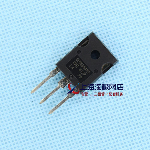 IRGP35B60PDIGBT600V60A美国全新