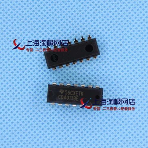 CD4013BEDIP14全新触发IC直插FJY