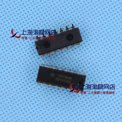 CD4053BEDIP16复用器分解器TI