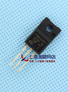 P3NK60ZFP  ST全新进口正品 3A 600V T0220F  ++