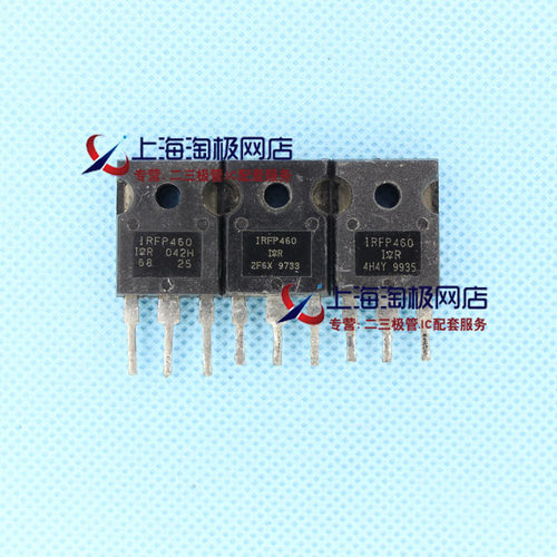 IRFP450TO-247500V场效应管15A原