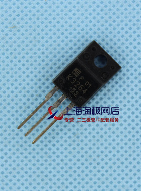 热卖 MOS场效应管 2SK326401MR 2SK3264 K3264 全新 TO220F+