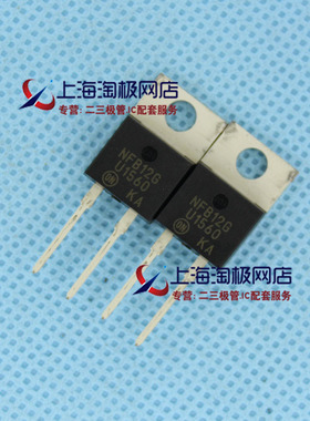 MUR1560G  U1560G 15A 600V TO220 ON全新    热销+热销~