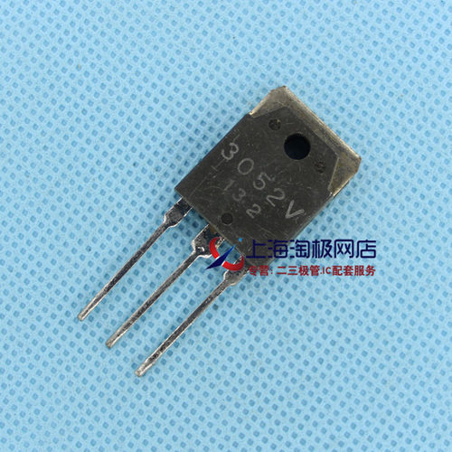 3052V3A5V三极管热卖拆机电流接