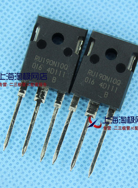 热卖 全新 MOS场效应管 RU190N10Q 190N10 TO247 190A 100V+