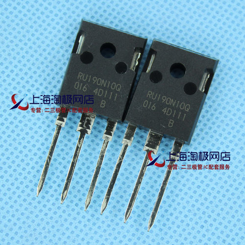 RU190N10QTO247100V+场效应管MOS