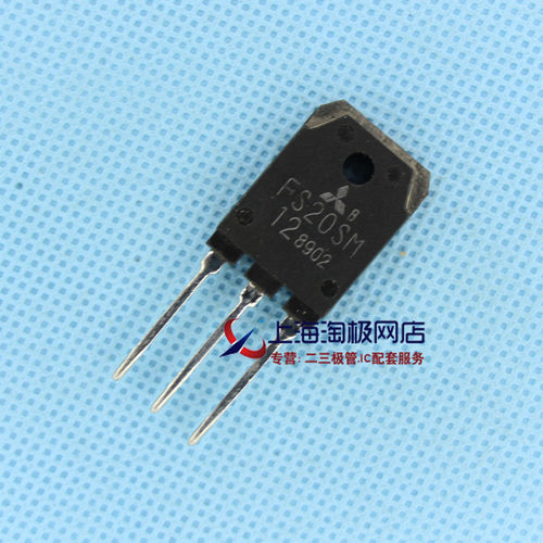 FS20SM-12TO247机件拆