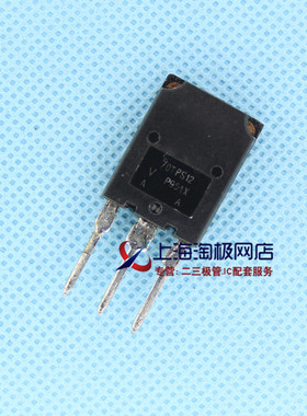 热卖70TPS12 70TPS12A 1200V 70A TO3PL 可控硅三极管 原字拆机件