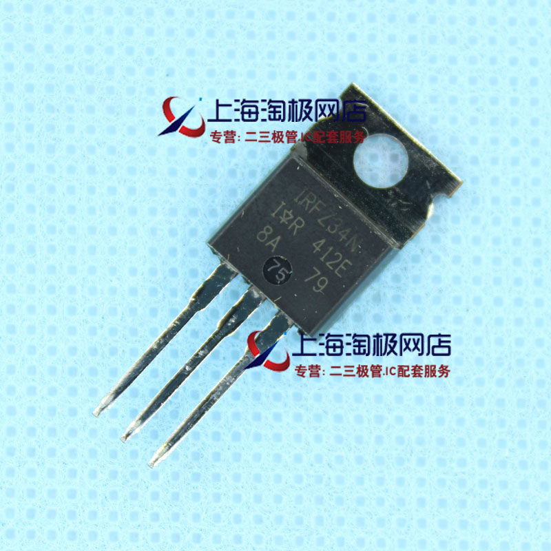 热卖MOS场效应管 IRFZ34N IRFZ34 26A 55V TO220 全新 进口+