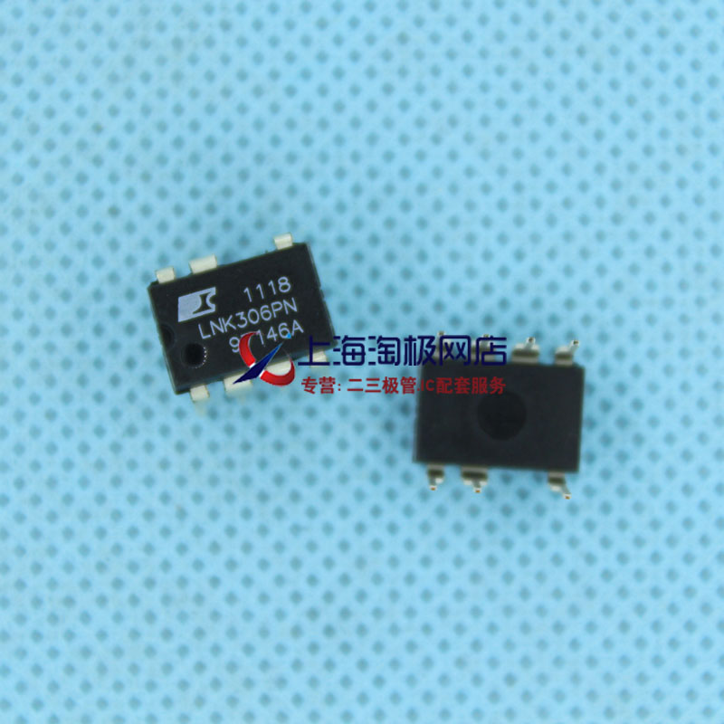 AC-DC 转换器 开关 LNK306PN LNK306P 美国POWER 全新进口+