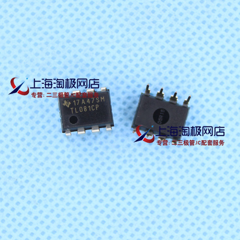 直插 全新 TL081 运算放大器 JFET DIP8~
