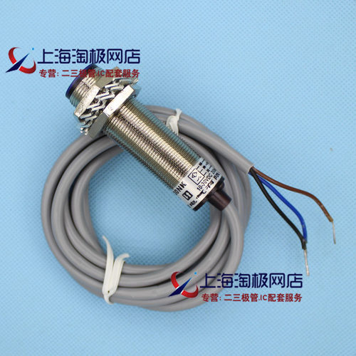 G18-D30NK光电传感器漫反射式