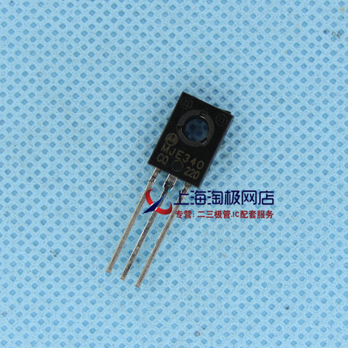 MJE340GTO126+国产ON全新现货