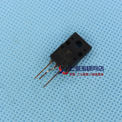 场效应管 2SK3568 K3568 全新 东芝公司 TO220F 500V12A40W+