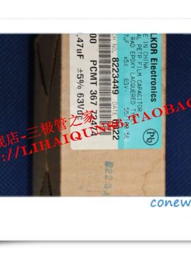 CBB22电容 334J630V 630V334J 0.33UF630V 脚距20mm+热销+