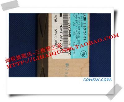 CBB22电容 334J630V 630V334J 0.33UF630V 脚距20mm+热销+