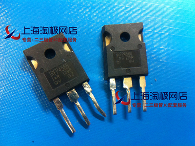 热卖IRFP4568  IR原脚短脚 拆机件 150V 171A MOS场效应管 TO247+