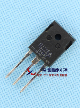 IXFH12N90 12A 900V TO247  IXYS拆机件  现货库存 热销+热销