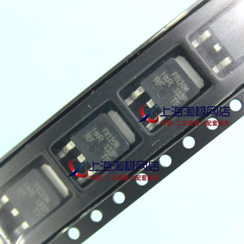 IRFR120N FR120N 100V 9.4A N沟道TO252 全新墨西哥产地 场效应管