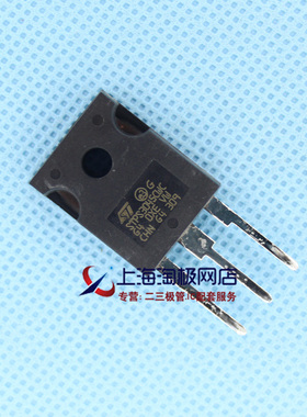 STPS3045CW 30A 45V TO247 ST全新 肖特基二极管   正品~
