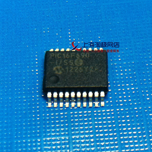 单片机正品PIC16F690ISSSSOP20