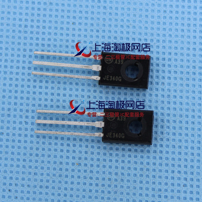 MJE340G  正品ON全新现货库存 TO126+热销+