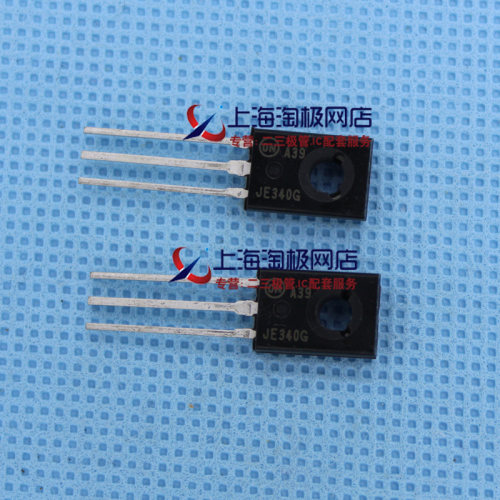 MJE340GTO126+正品ON全新现货
