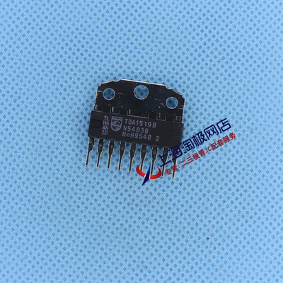 TDA1519BPHI全新现货库存冲双FJY