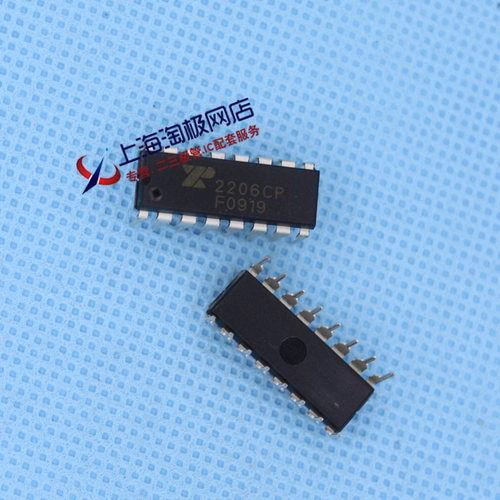XR2206CPDIP+全新正品热销FJY