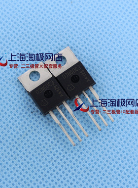 热卖 SPP03N60C3 03N60C3 3.2A 650V TO220全新 MOS场效应管+