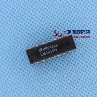 LM3914N  DIP-18 LED条形图显示驱动器 拆机件+热销+