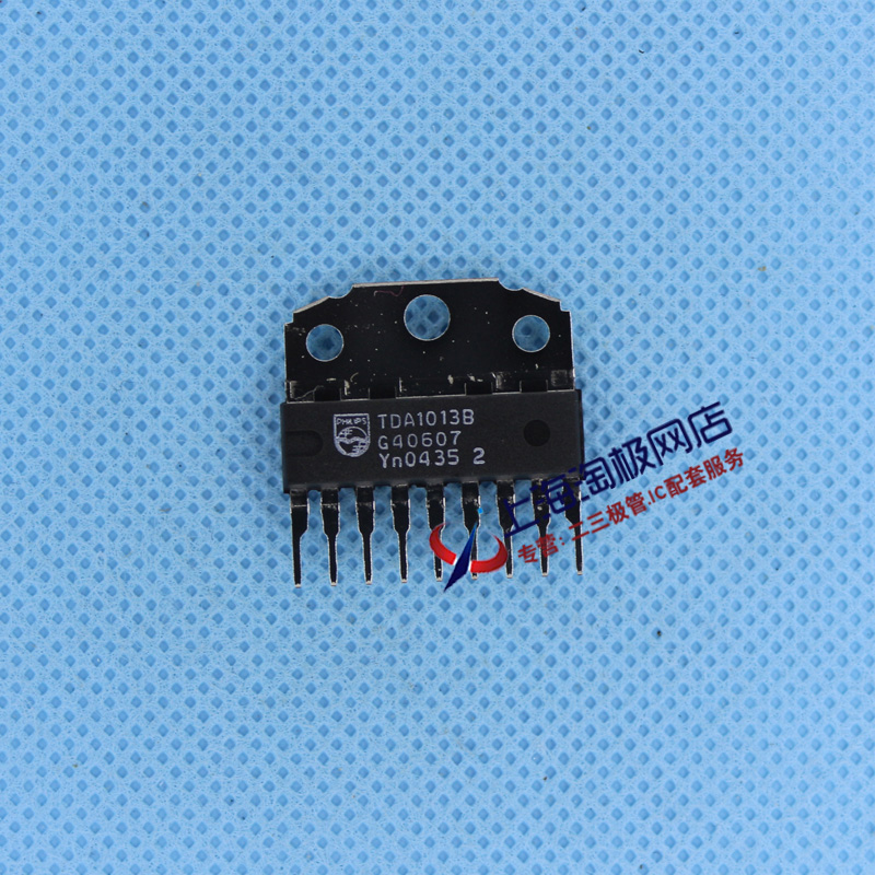 TDA1013B  PHI全新现货库存    热销+热销+