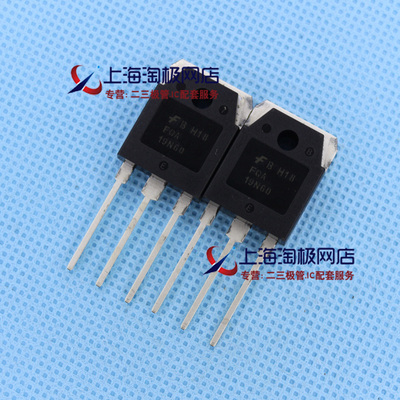 FQA19N60  19A 600V 仙童全新    ++