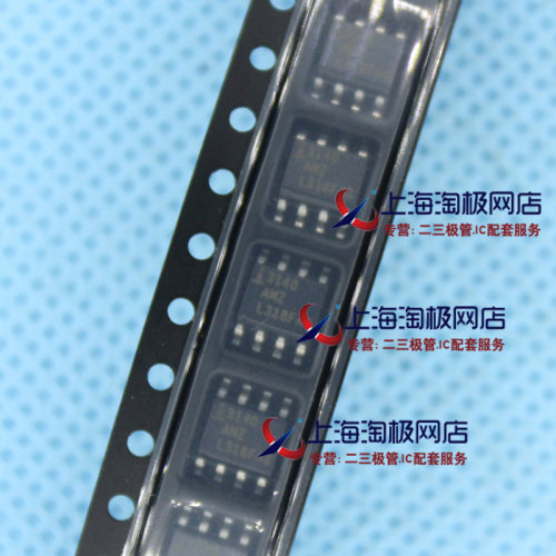 CA3140AMZINTERSIL运算放大器