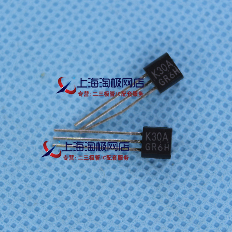 热卖 2SK30A TO92 全新 MOS场效应管 50V 10MA 100MW  GR档+