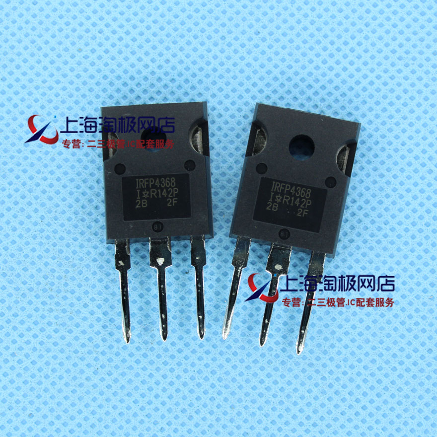 热卖IRFP4368PBF IRFP4368全新IR进口 75V 350A MOS场效应管+