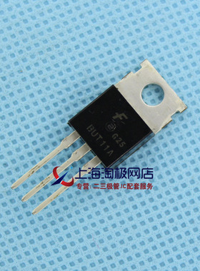 正品  BUT11A 1000V 5A  全新仙童    只做+