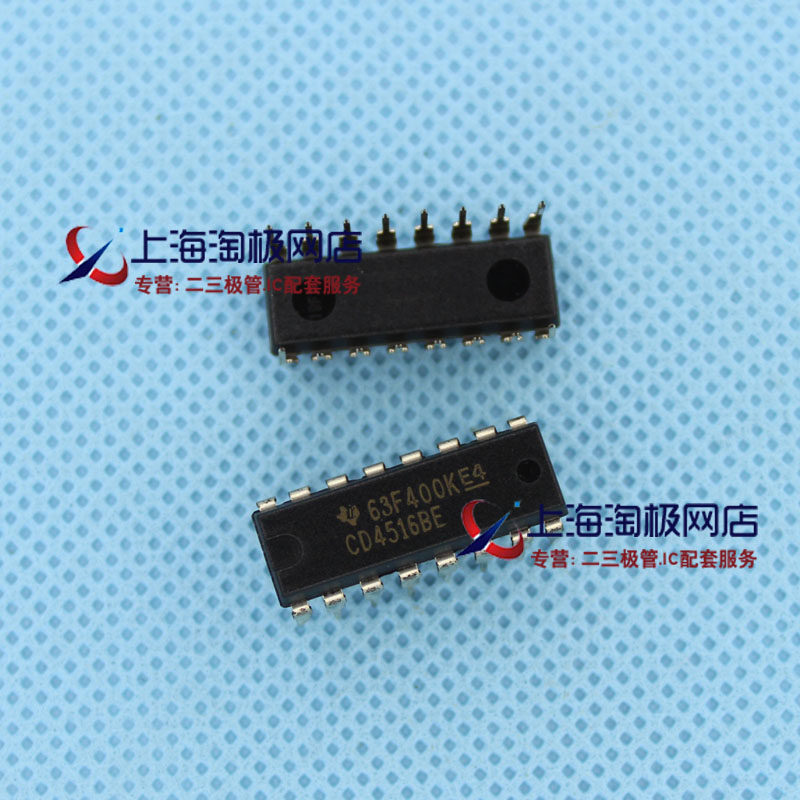 直插 CD4516BE HEF4516BP 二进制计数器 UP/DOWM 1元件 4位元+
