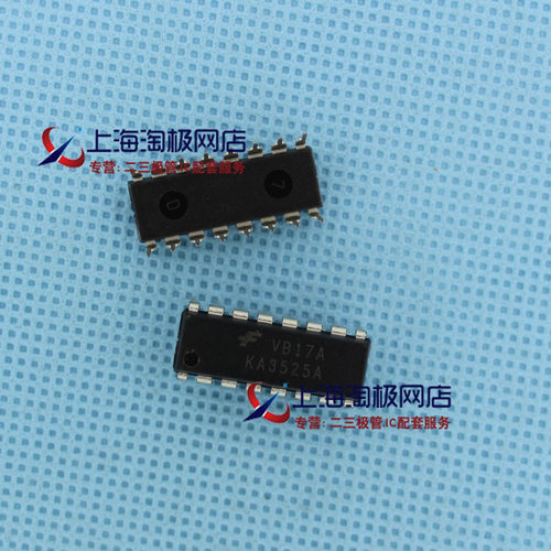 热卖 KA3525A  仙童全新现货 PWM控制器/电源IC DIP16 芯片+