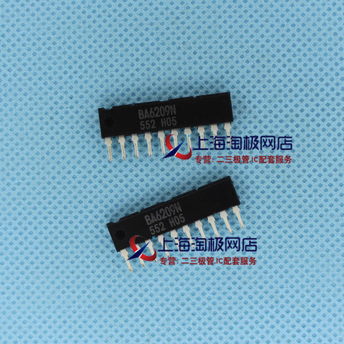 BA6209N日本进口全新驱动芯片