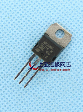 MJE2955T  ST全新现货 TO220  10A/70V/75W PNP+