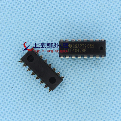 全新TI  CD4042BE CMOS 4个D锁存器 DIP16+热销+