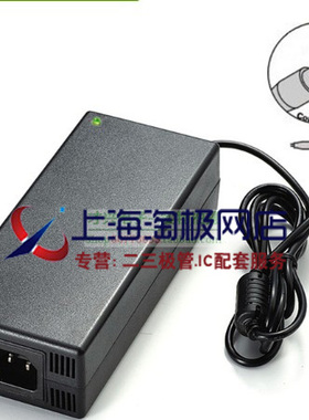 正品SDK 电源适配器24V5A 稳压直流电源24V5000mA DC开关电源24V+