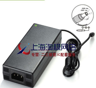 稳压直流电源24V5000mA 正品 电源适配器24V5A DC开关电源24V SDK