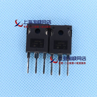 热卖 IRFP240PBF IRFP240 全新TO247 20A 200V MOS场效应管+