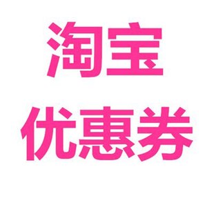 补差价和运费专用(勿拍)