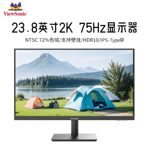 优派Viewsonic显示器2K高清23.8英寸电脑液晶IPS屏VA2462-2K-HD