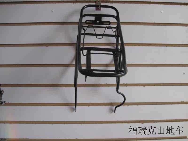 Porte-bagages pour vélo - Ref 2415981 Image 4