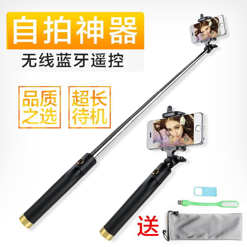 Lampe USB - Ref 377177 Image 9